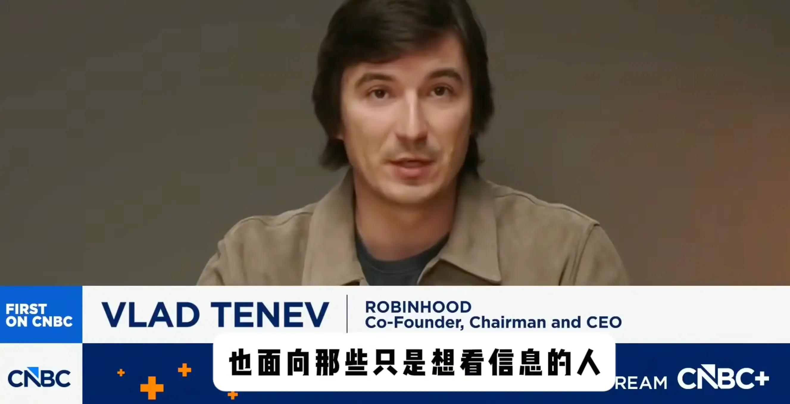 Robinhood prediction markets