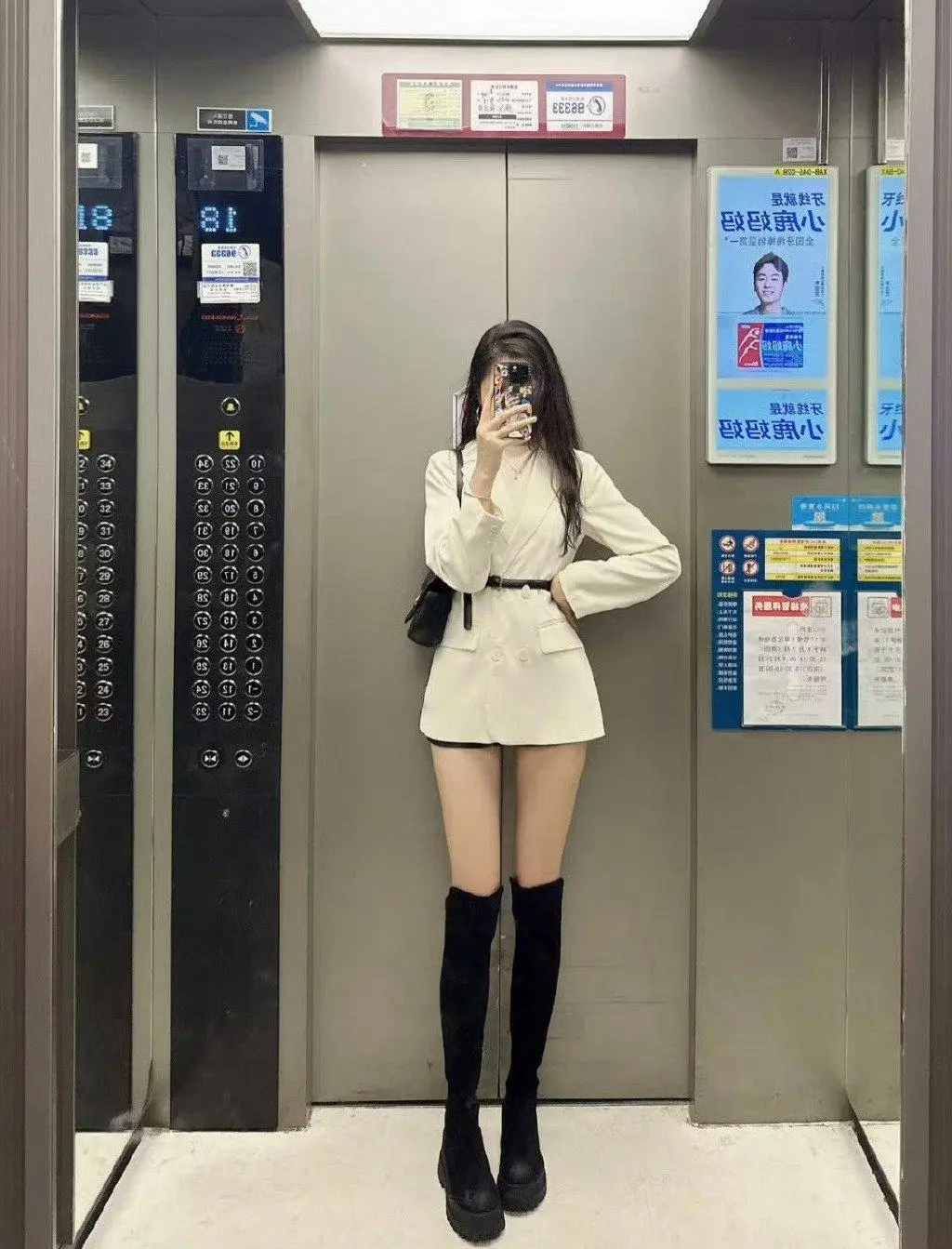 post-image