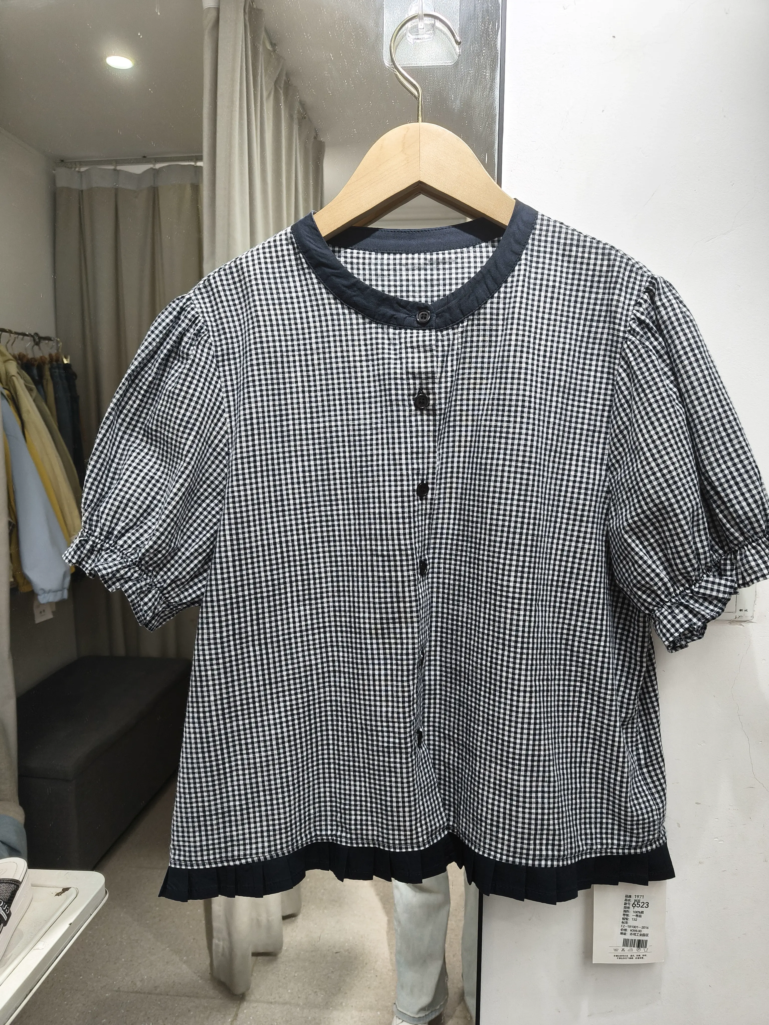 post-image