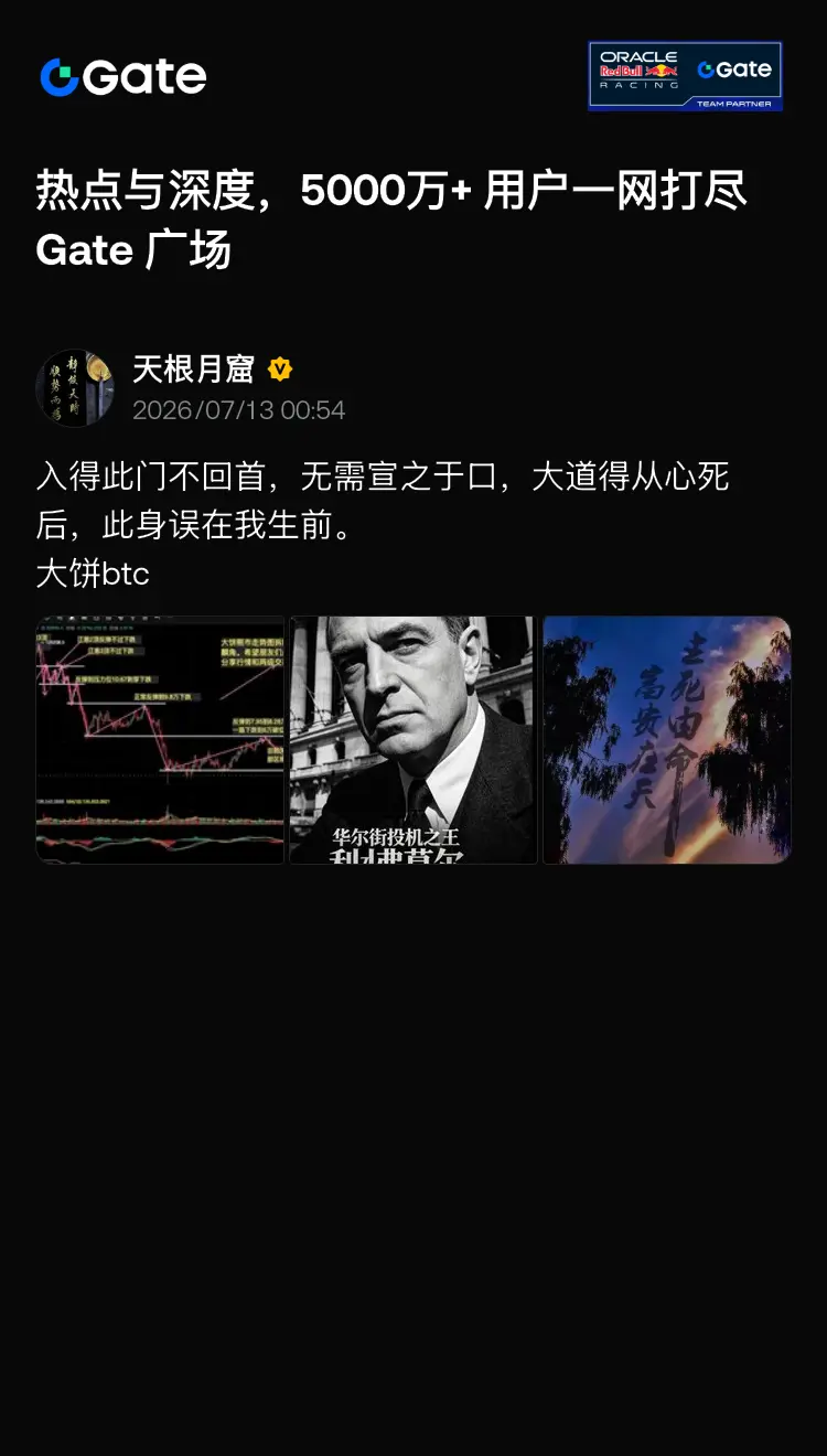 post-image