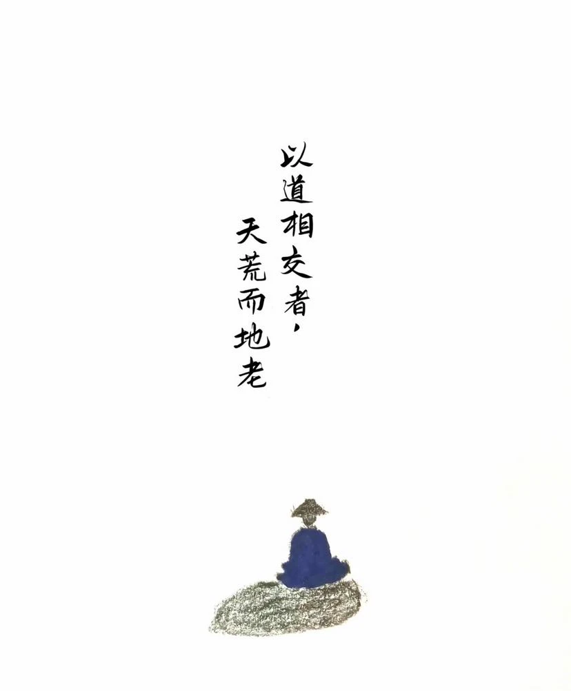 post-image