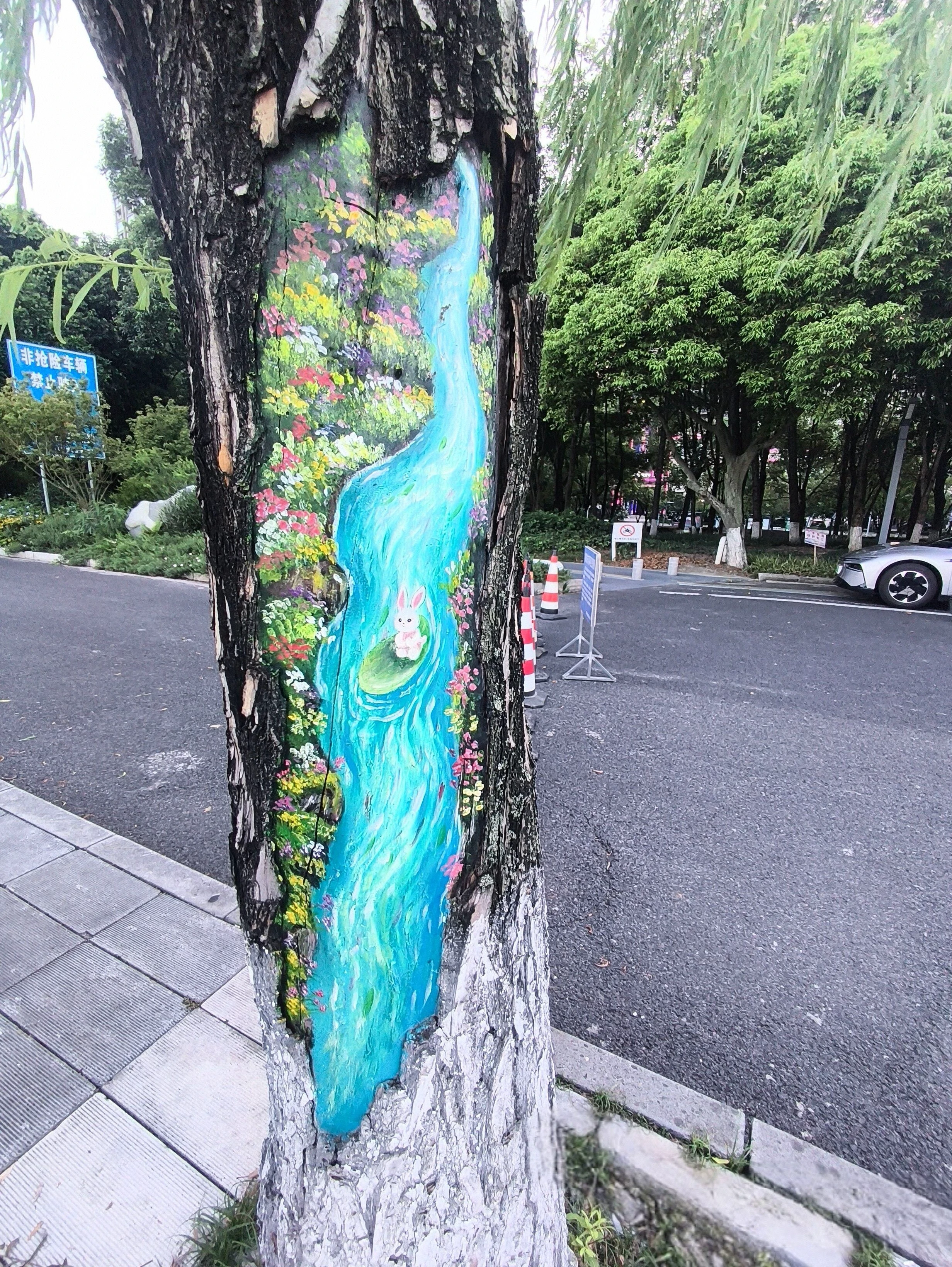 post-image