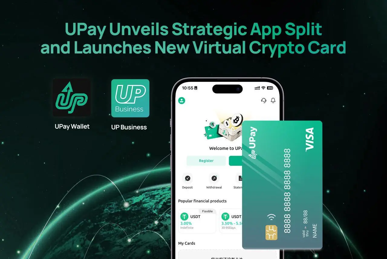 UPay meluncurkan strategi dua aplikasi dan kartu virtual eksklusif baru, membuka era baru pembayaran enkripsi global