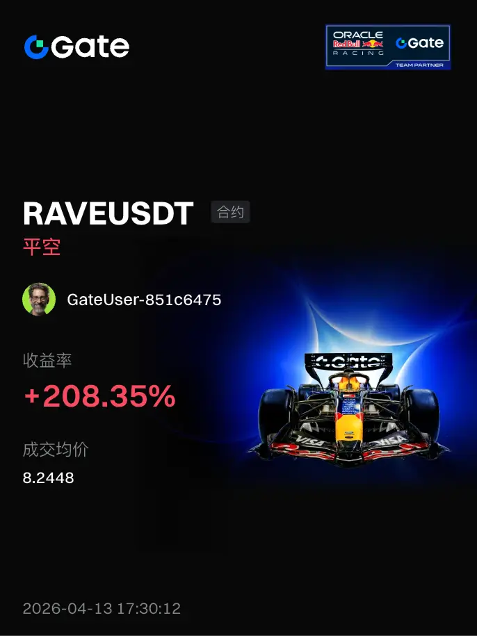 post-image