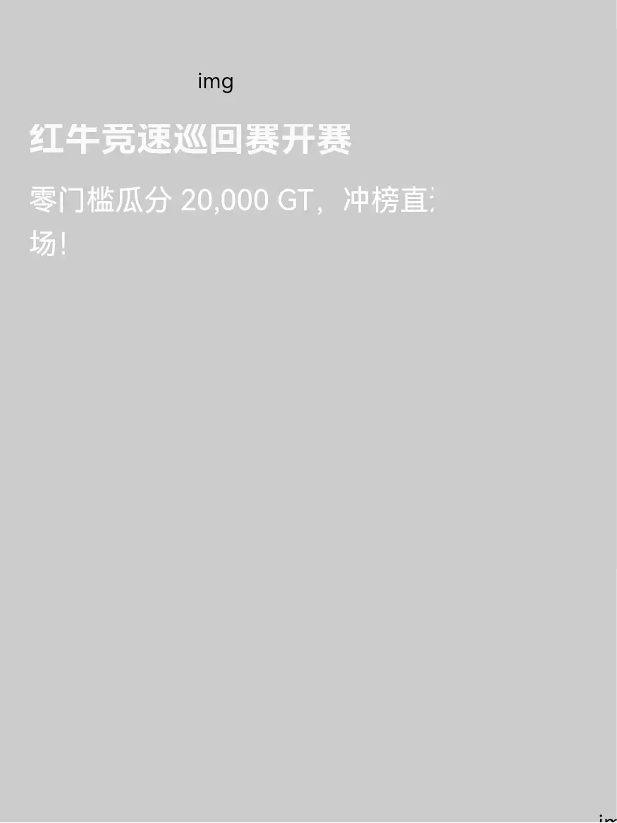 post-image