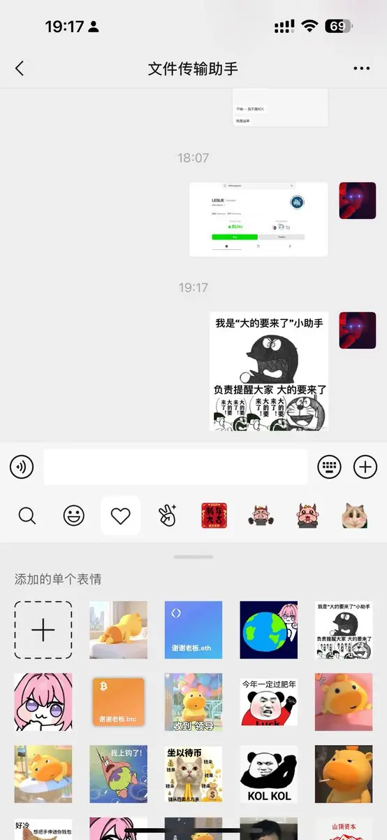 post-image