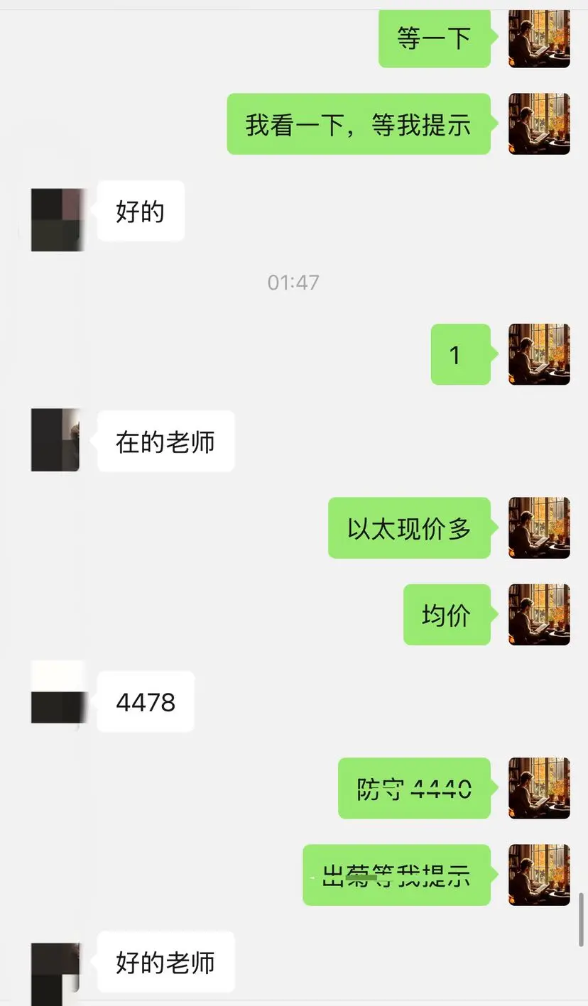 post-image