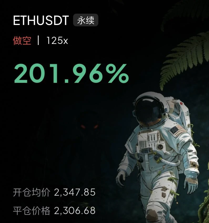 post-image