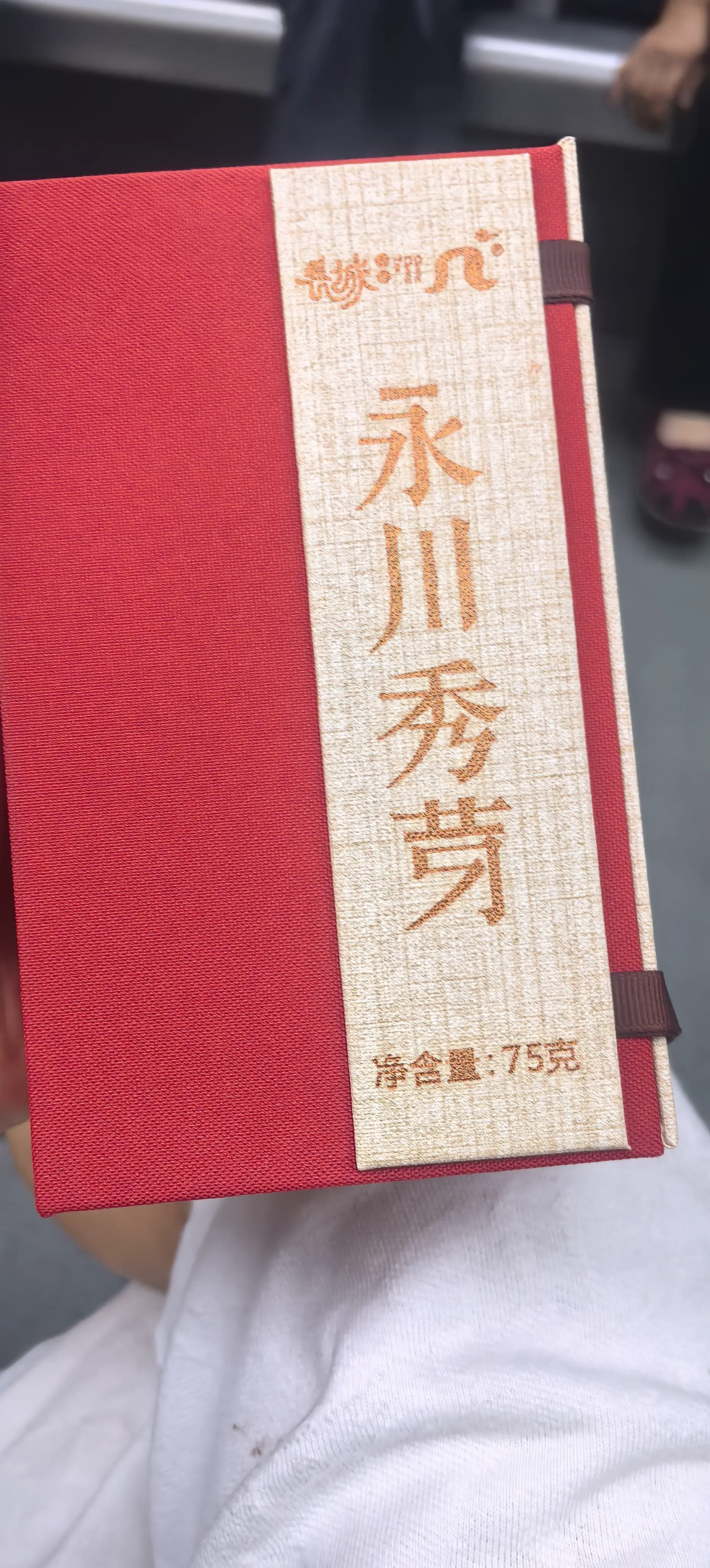 post-image