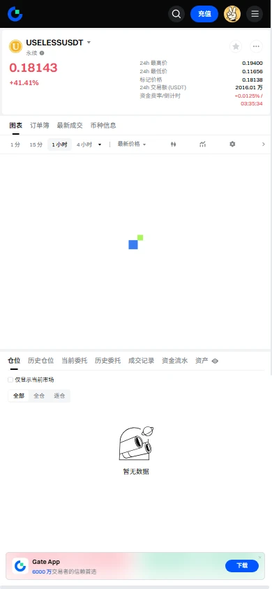 post-image