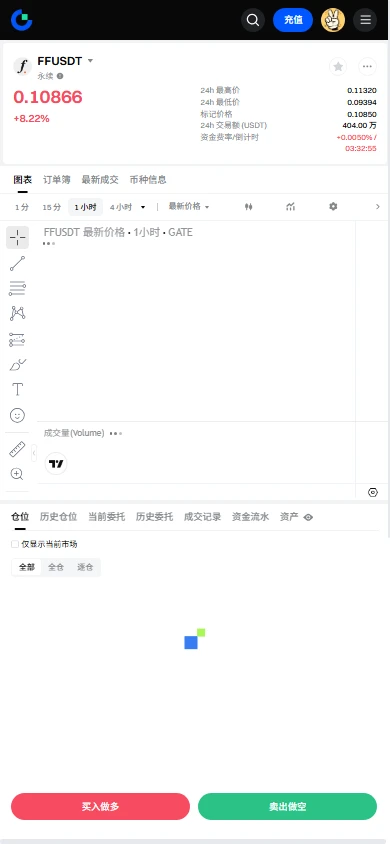 post-image