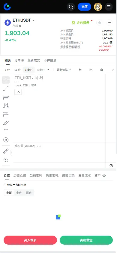 post-image