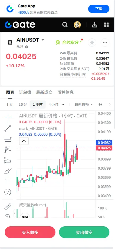 repost-content-media