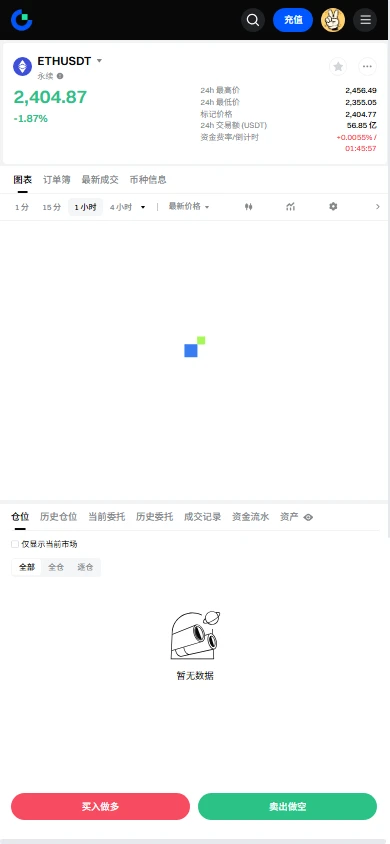 post-image