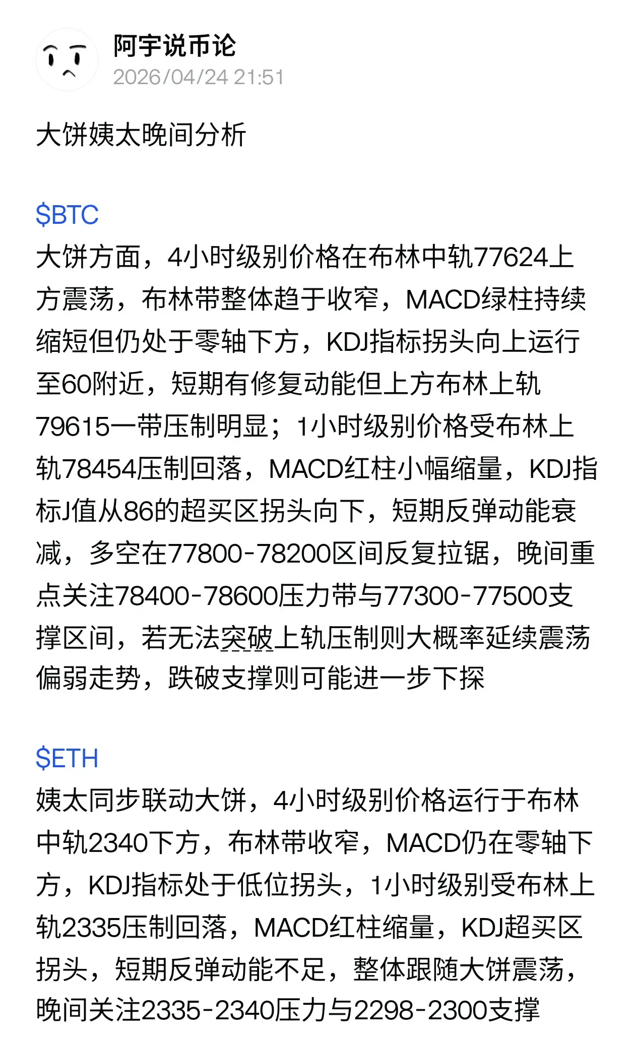 repost-content-media