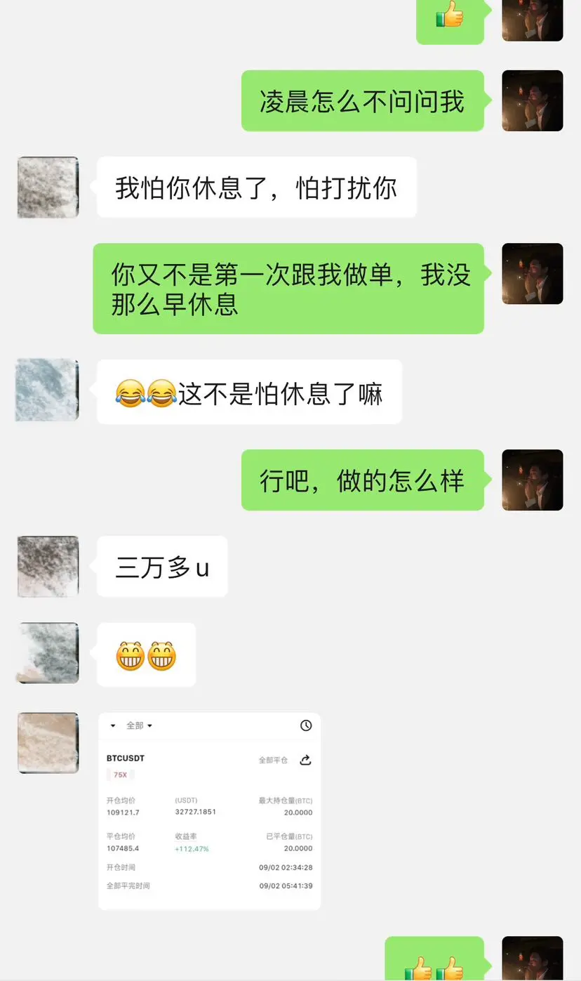 post-image