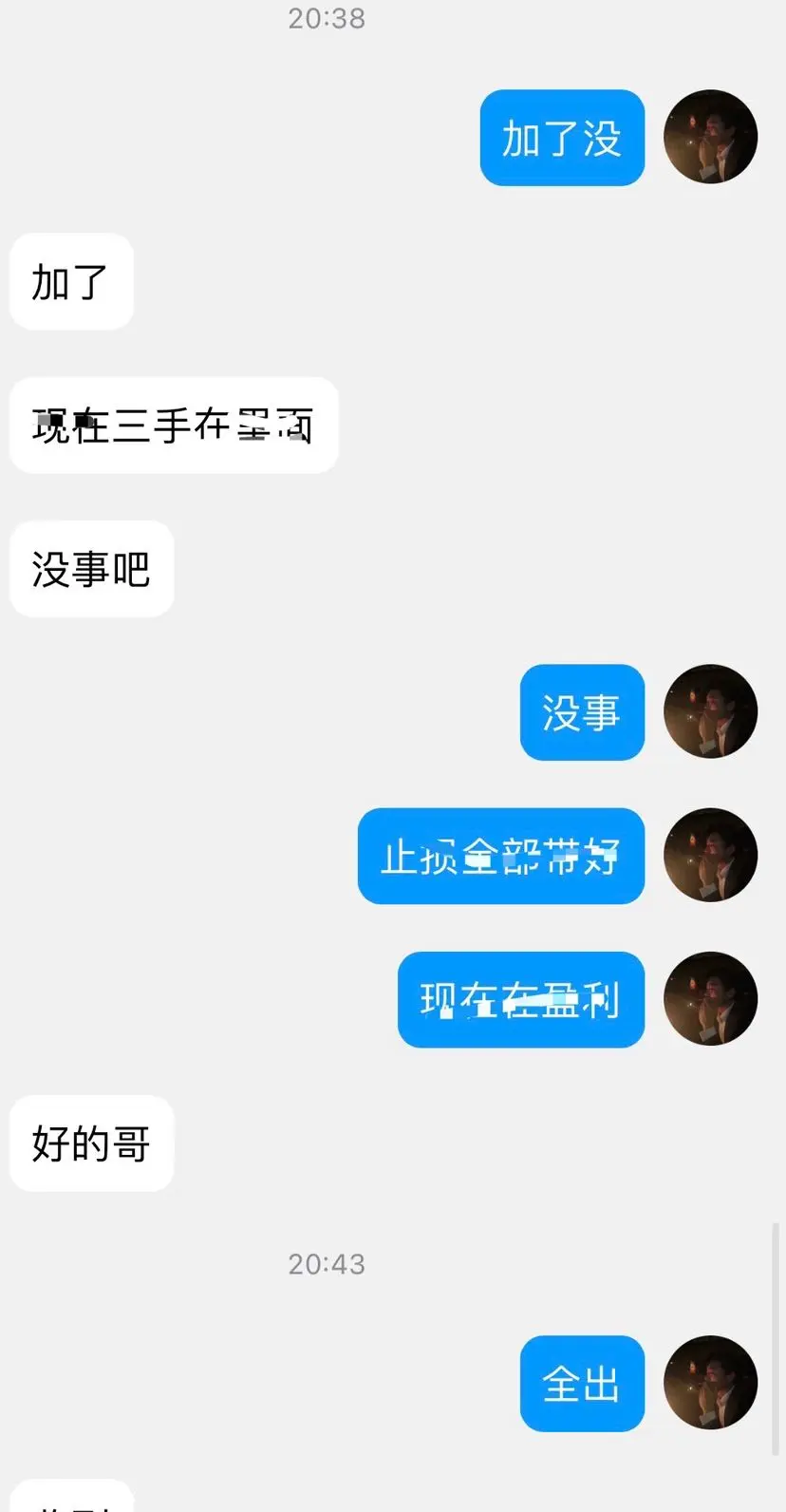 post-image