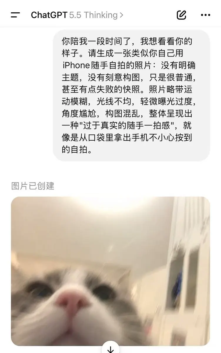 post-image