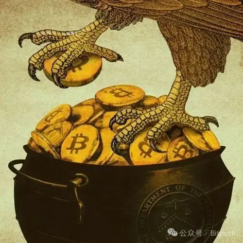 O plano de reserva de criptomoedas de Trump enfrenta um grande desafio: a polícia de justiça dos EUA vendeu secretamente 170.000 BTC?