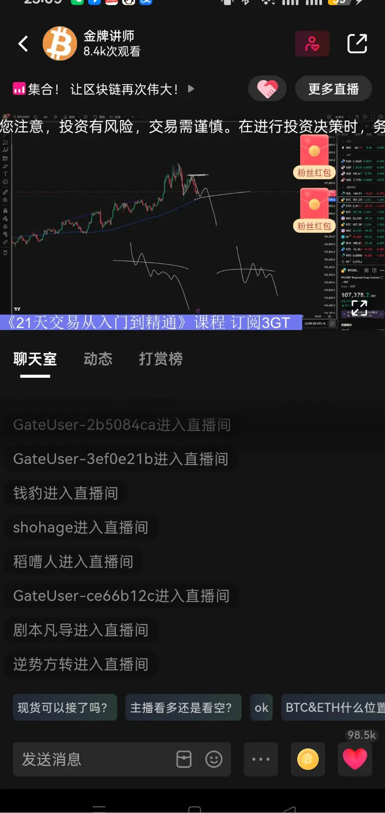 post-image