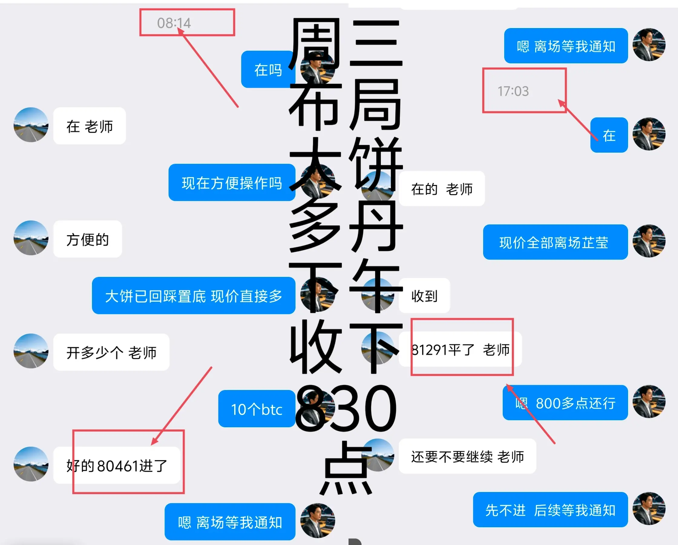 post-image