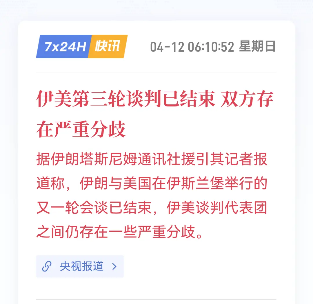 repost-content-media