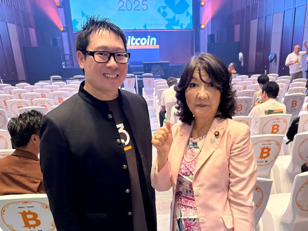 Samson Mow Bitcoin резерв новини Японія