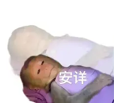 post-image