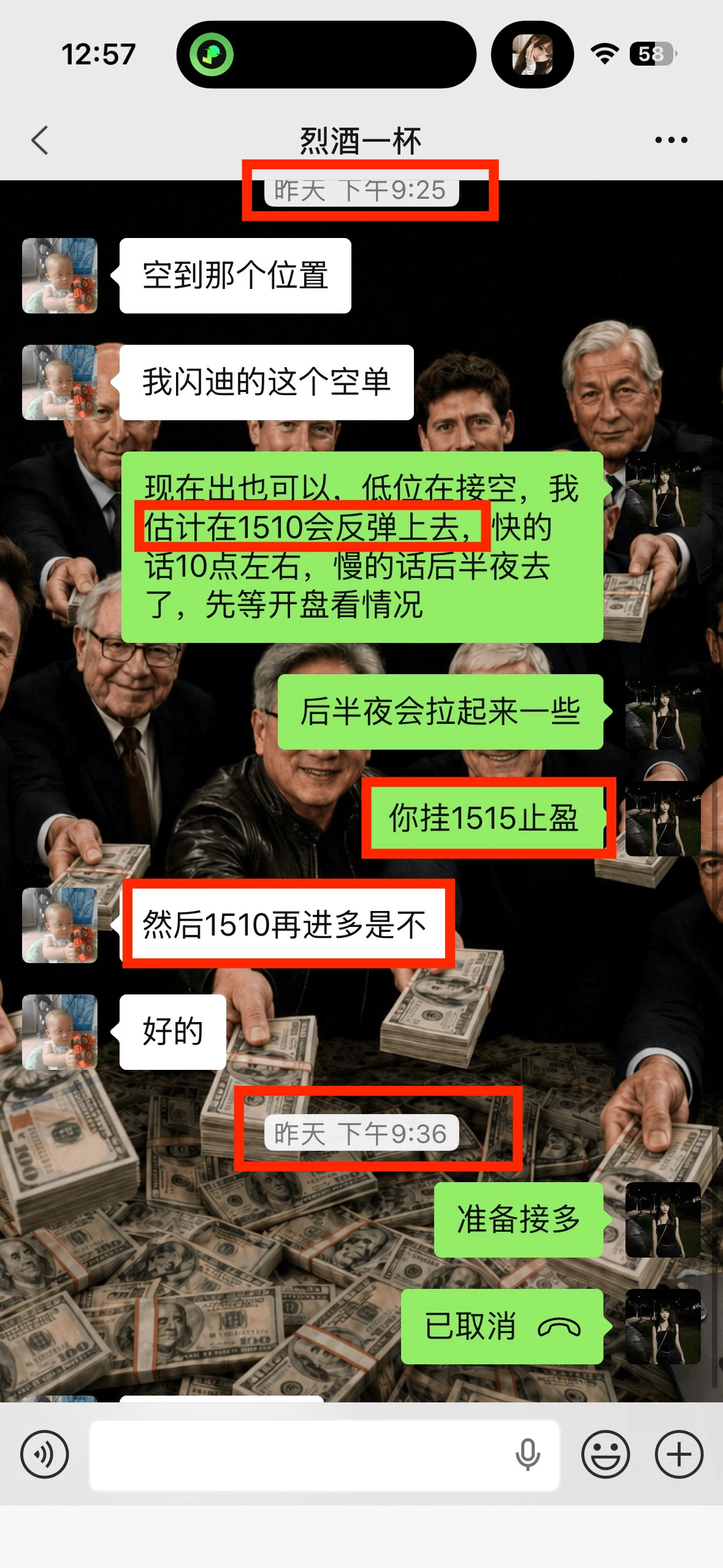 post-image