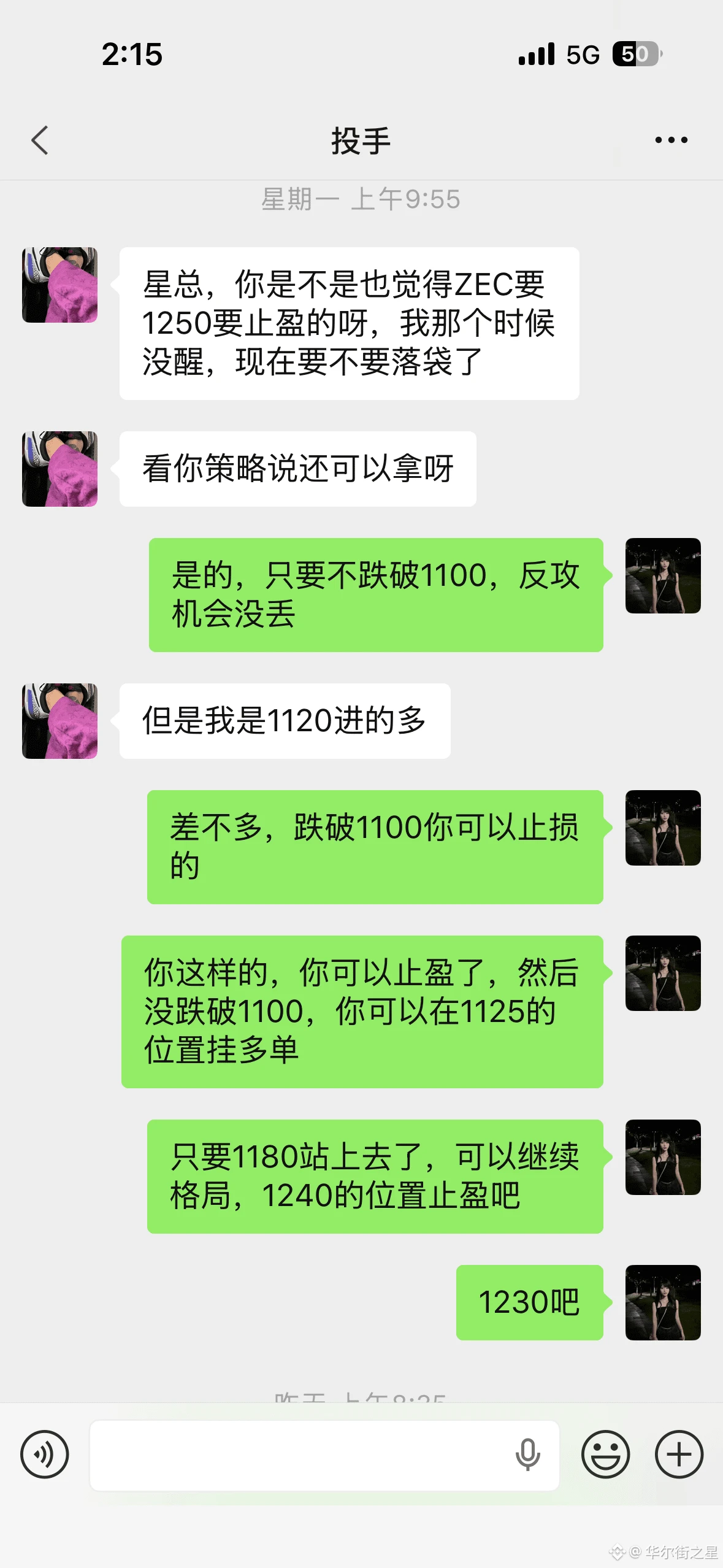 post-image