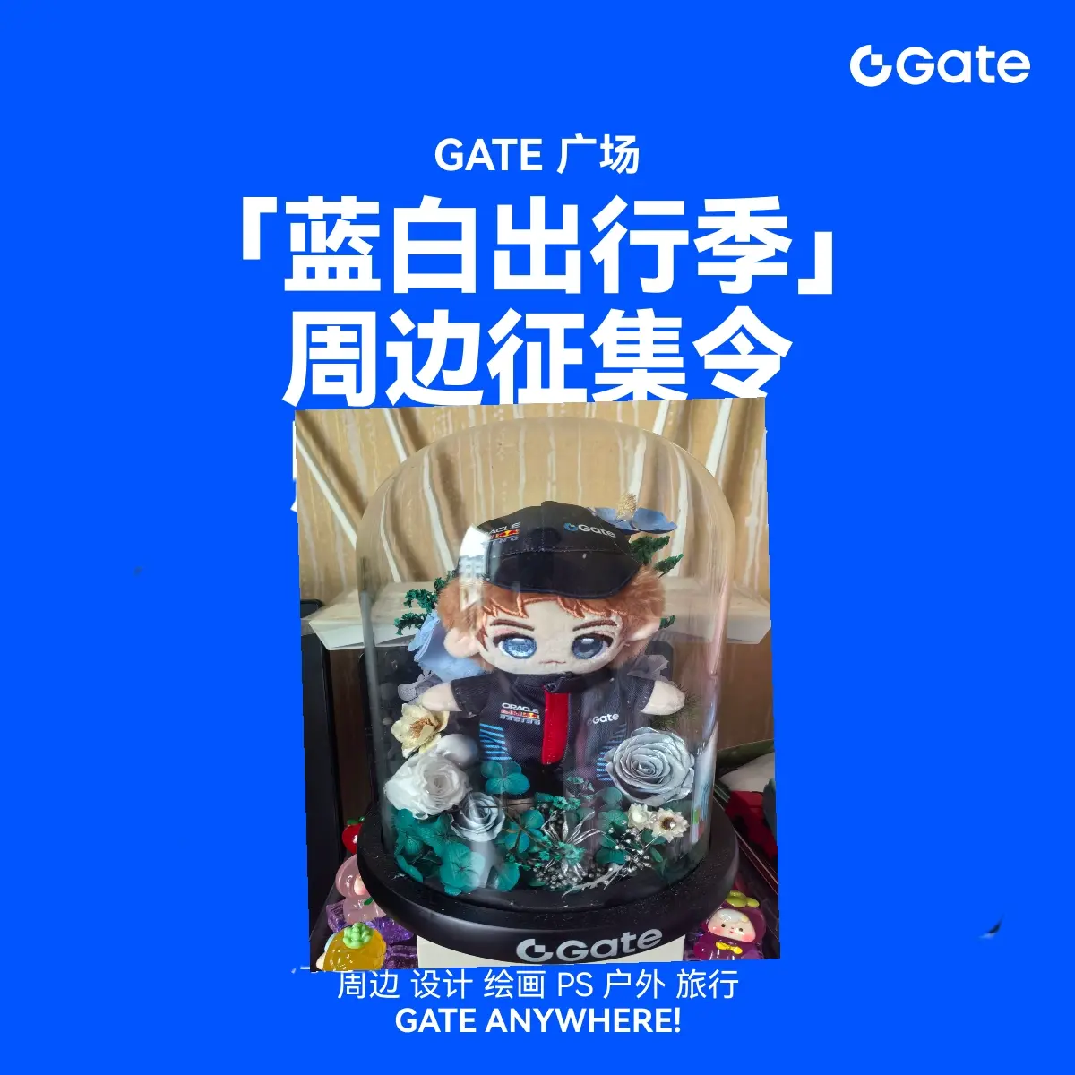 post-image
