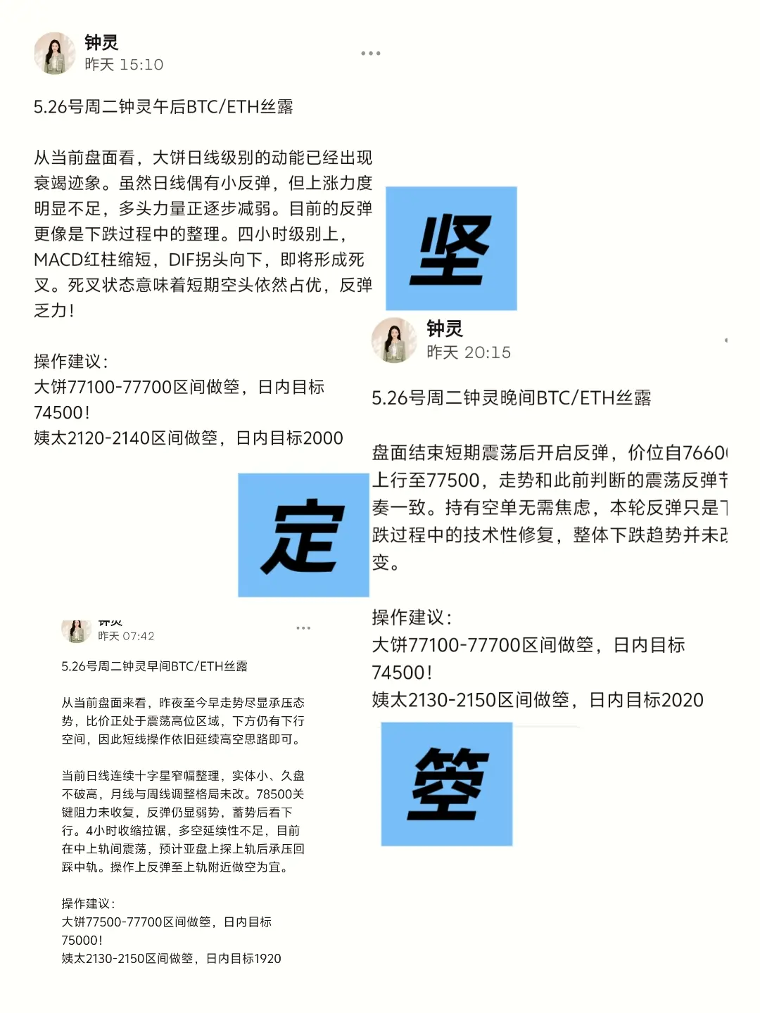 post-image