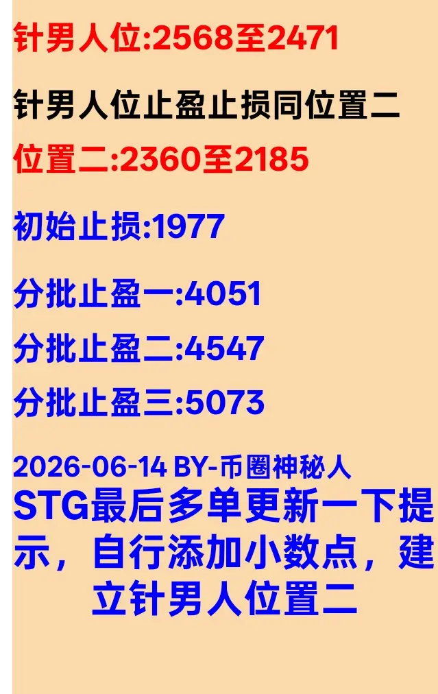 post-image