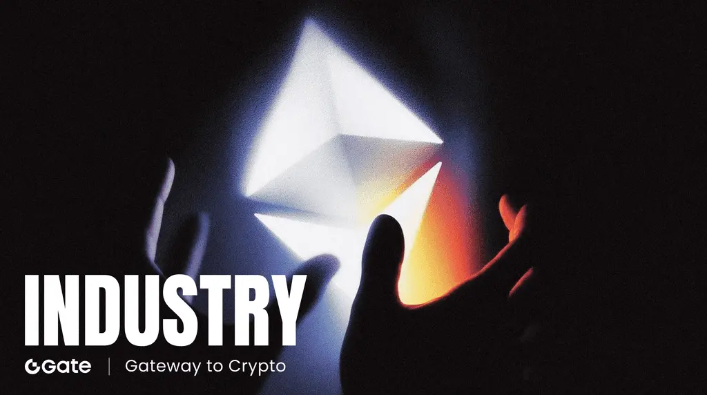 Lido 与收益重定价：ETH 质押是否进入“低收益常态”？