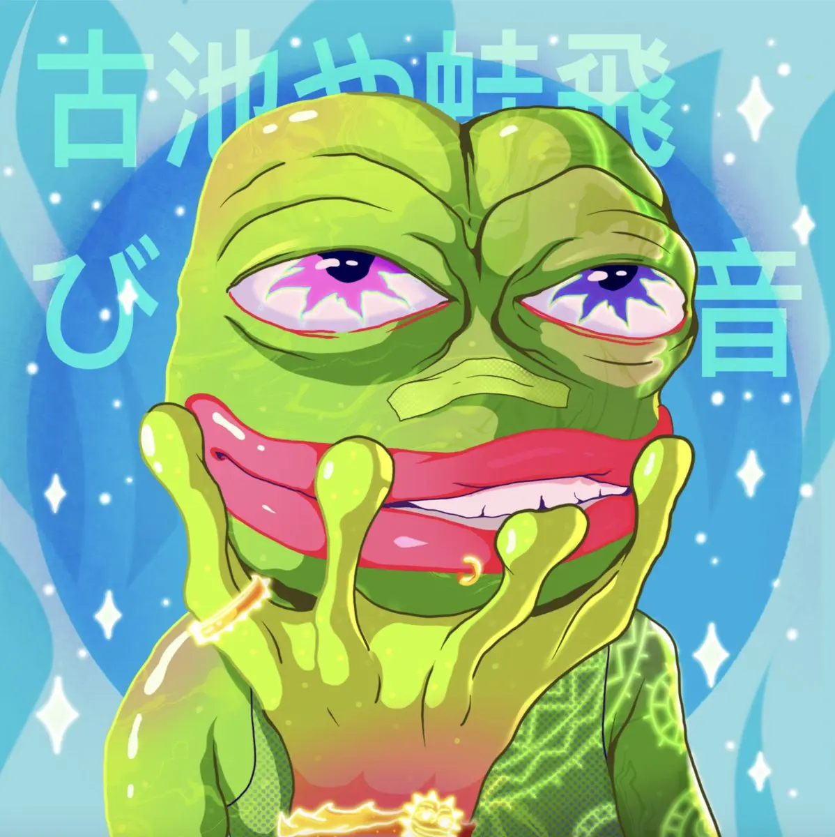 post-image