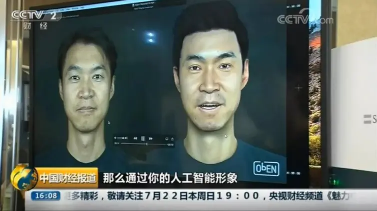 區塊鏈項目歸零，AIGC Chain能否助力"大割"翻身變大哥？