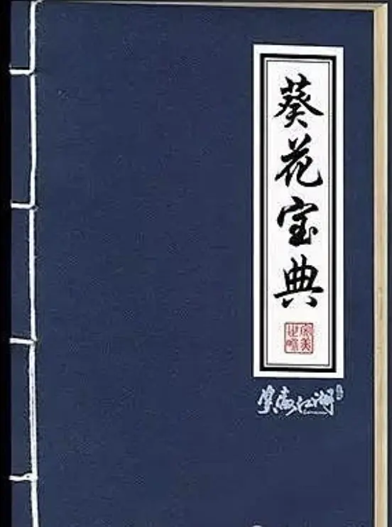 post-image