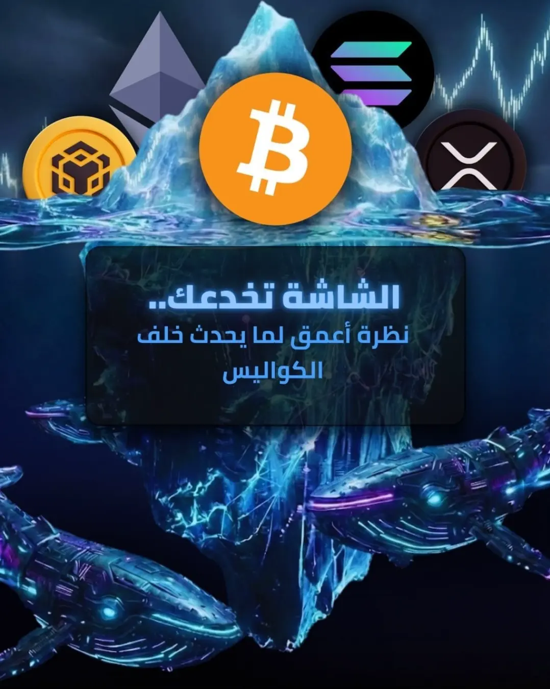 repost-content-media