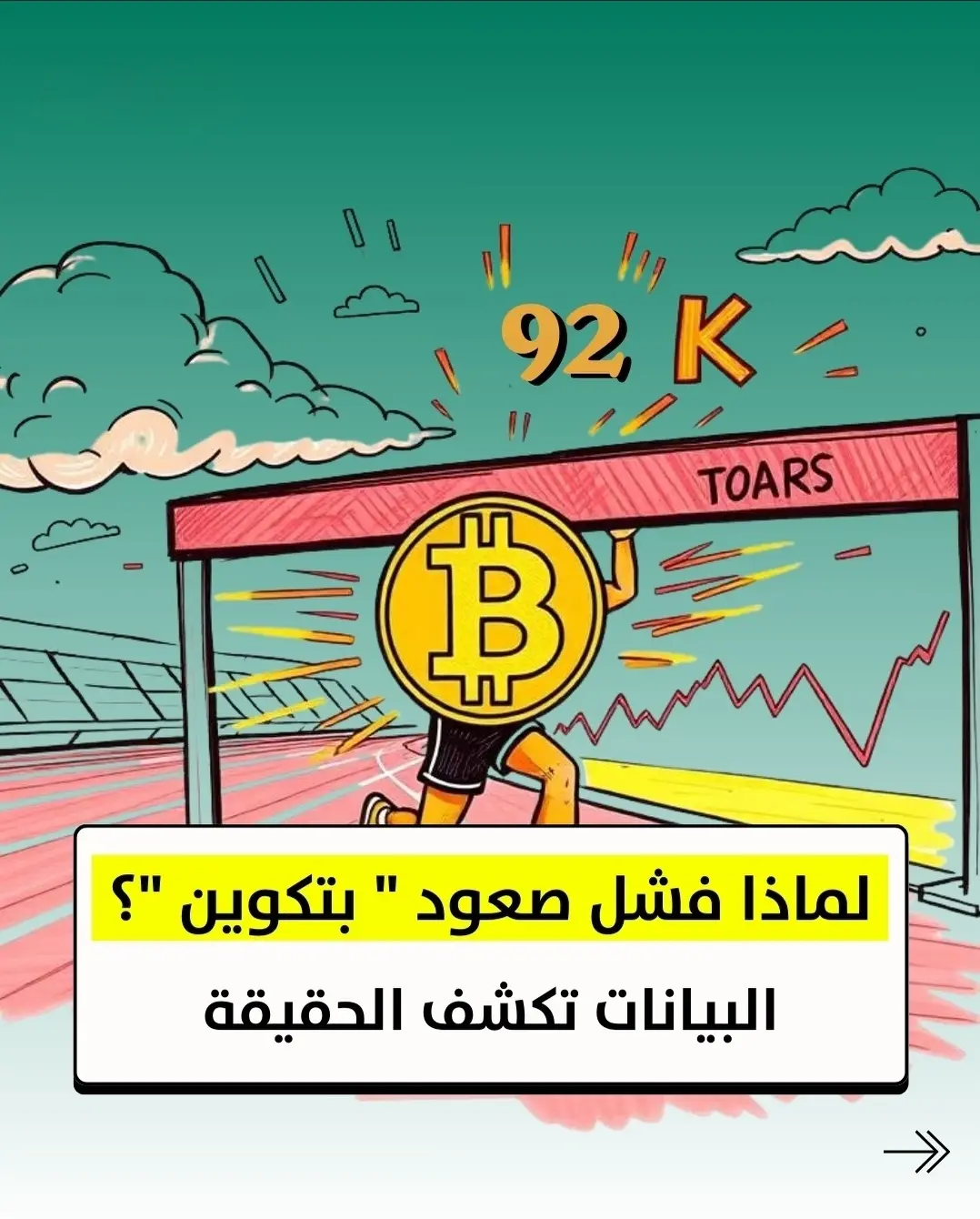 repost-content-media