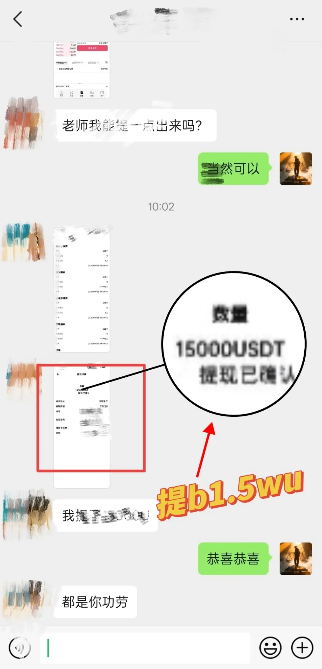 post-image