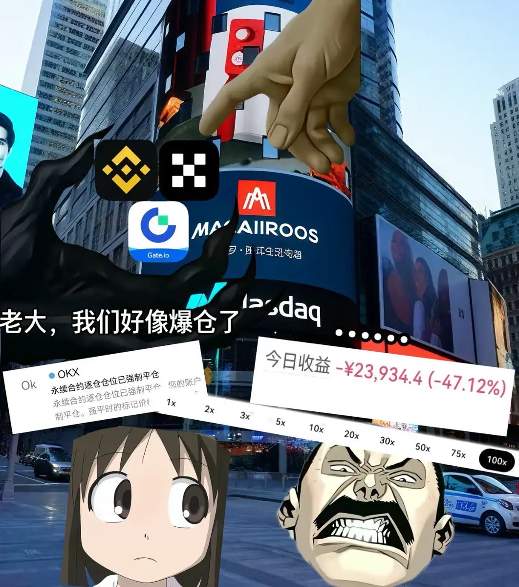 post-image