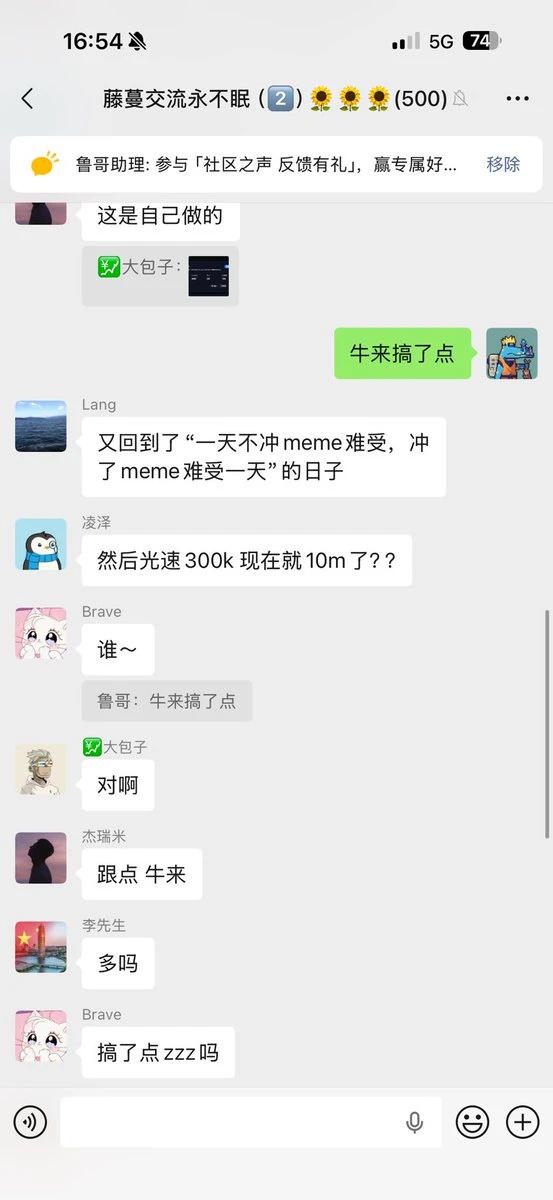 post-image