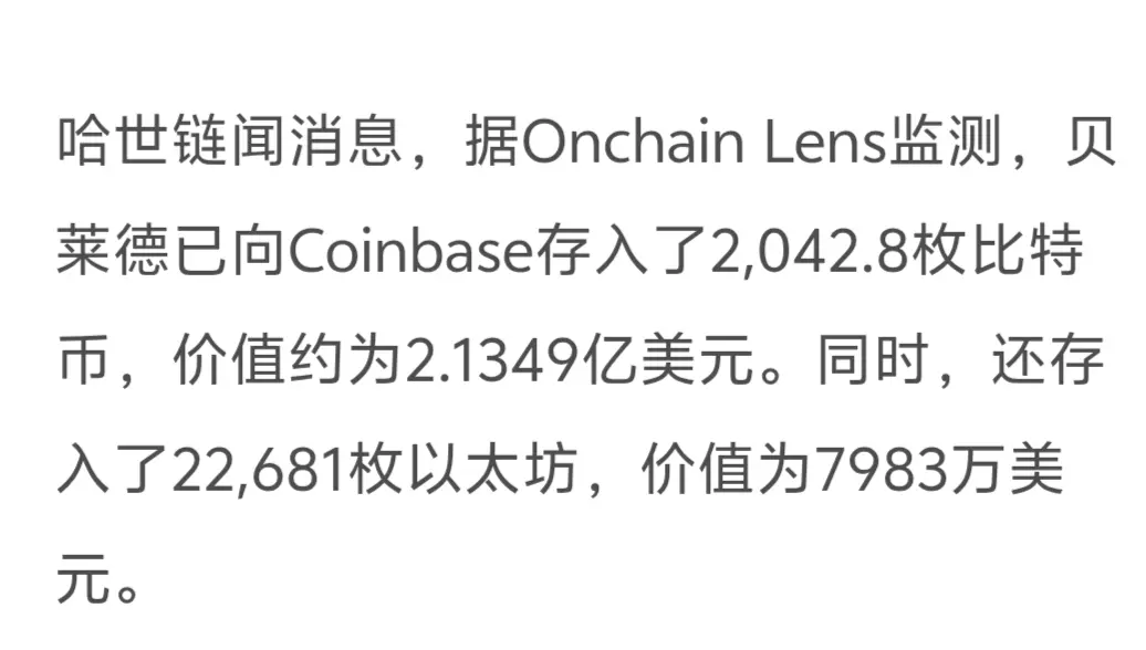 repost-content-media