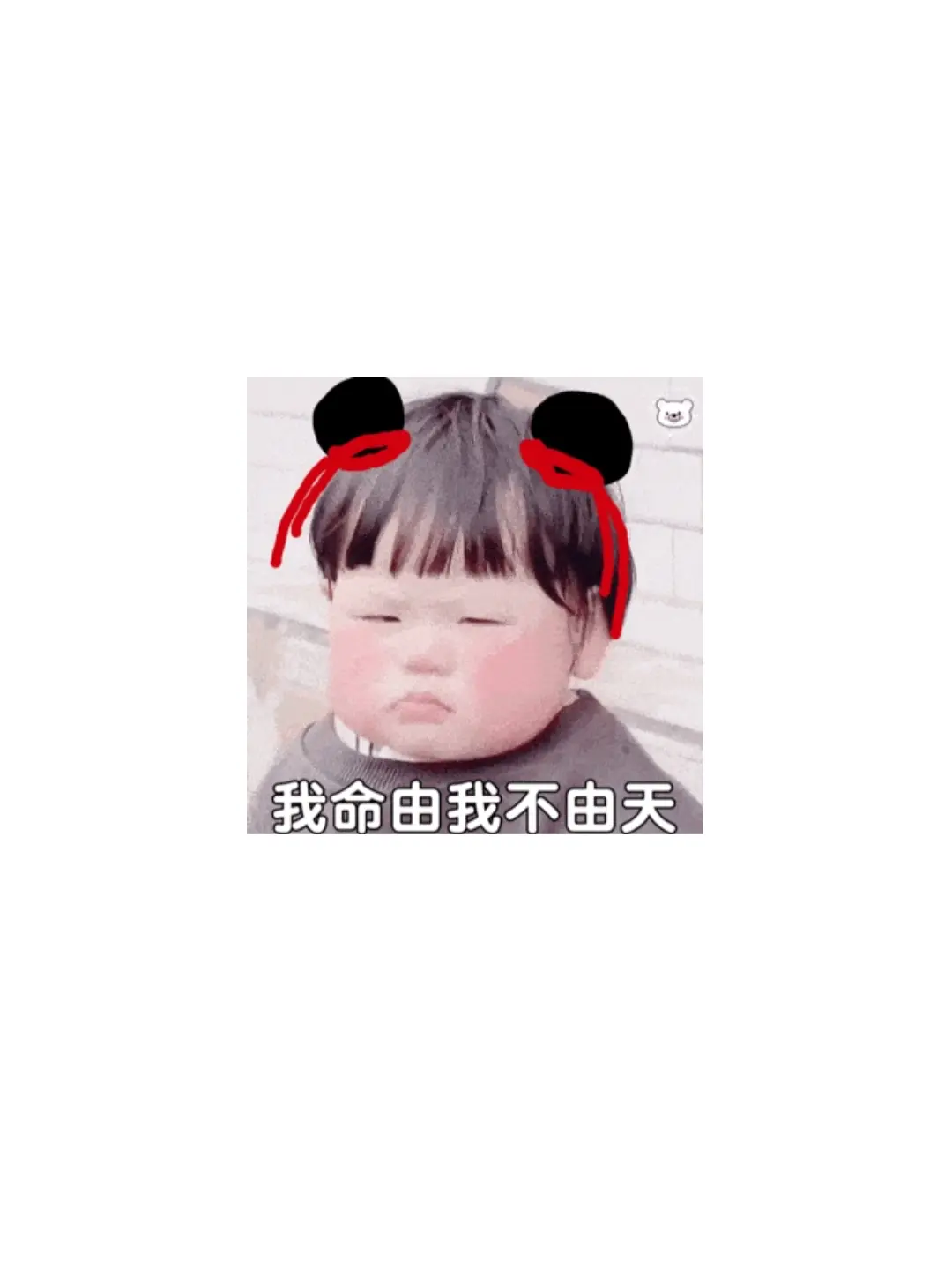 post-image