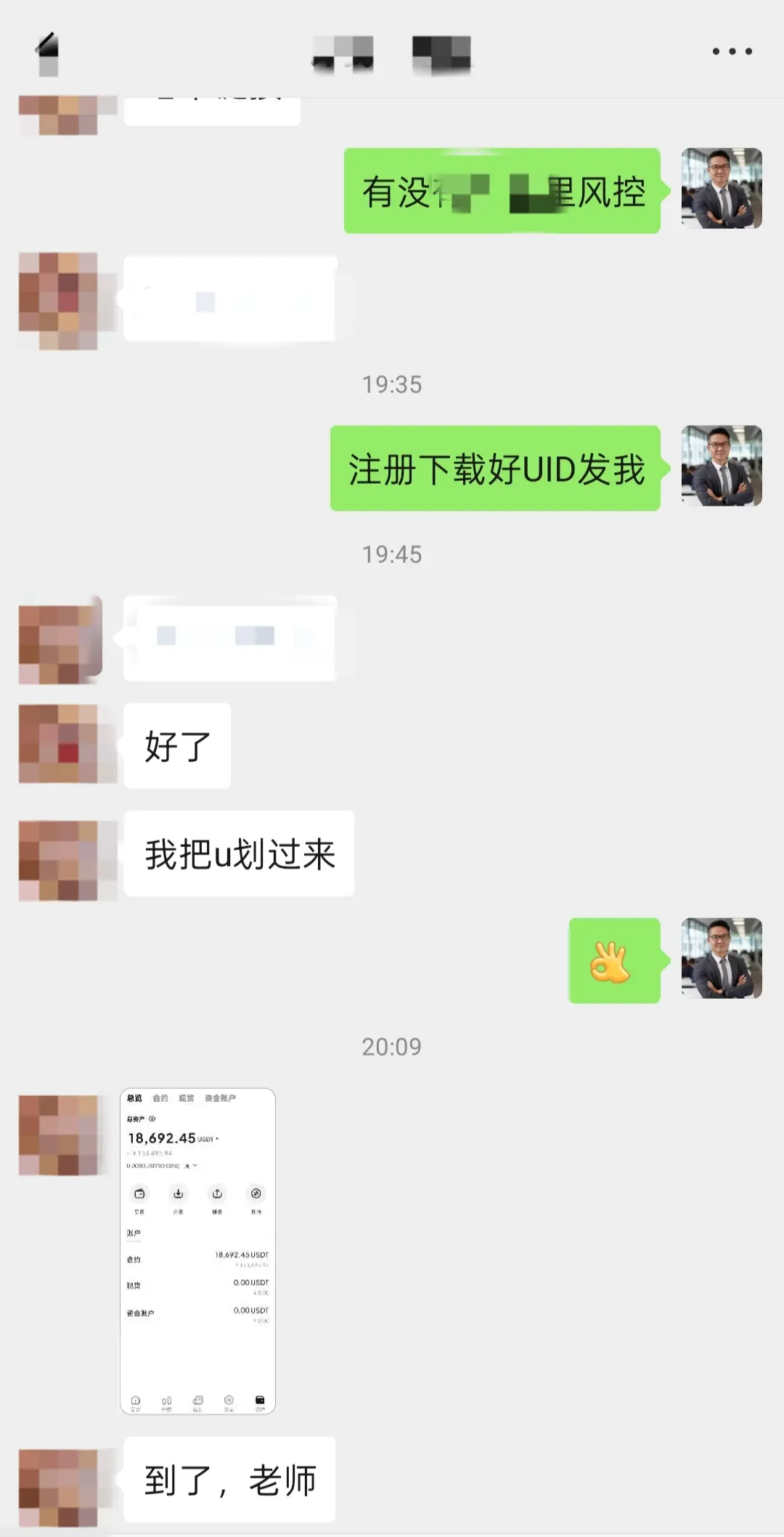 post-image
