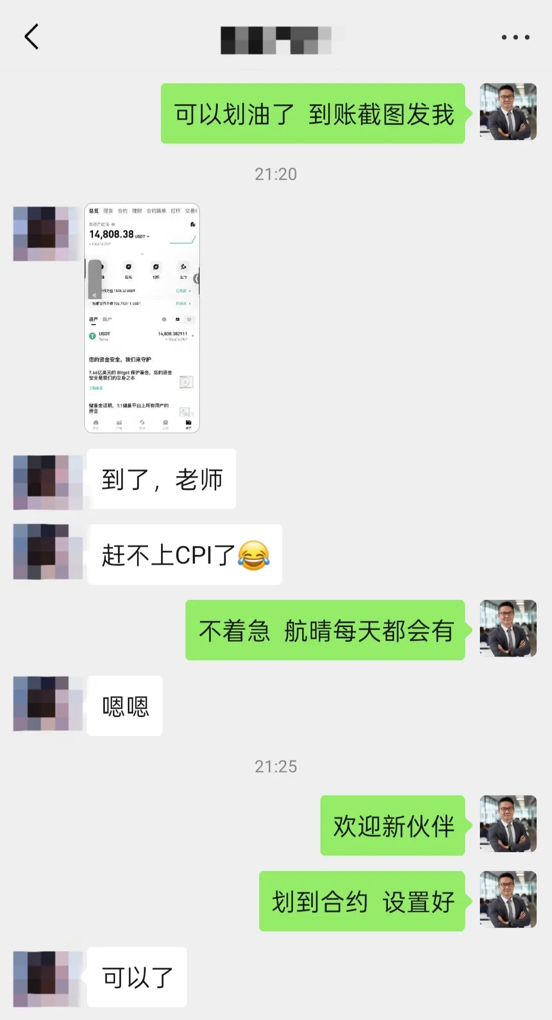 post-image
