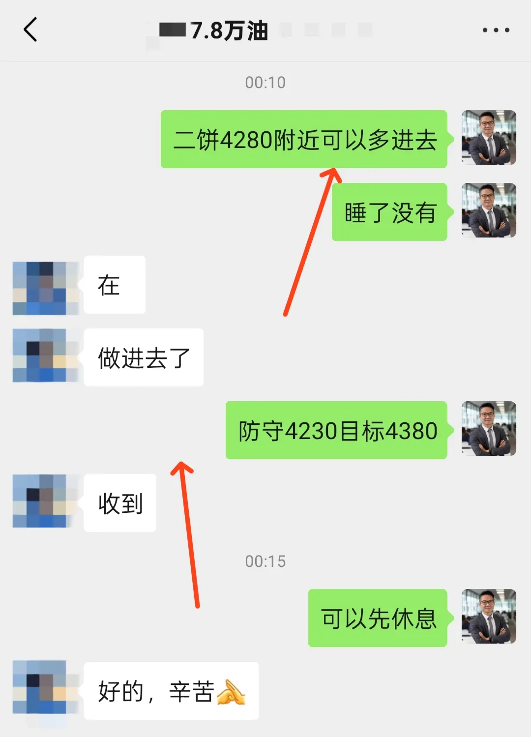 post-image