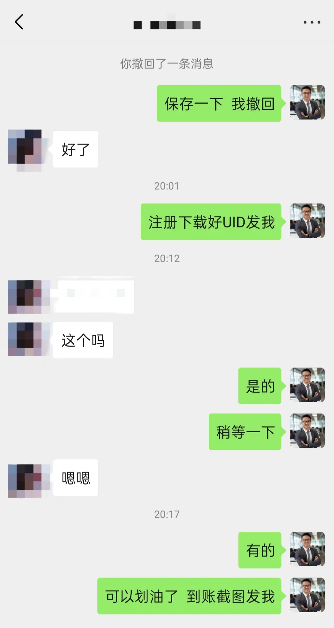 post-image