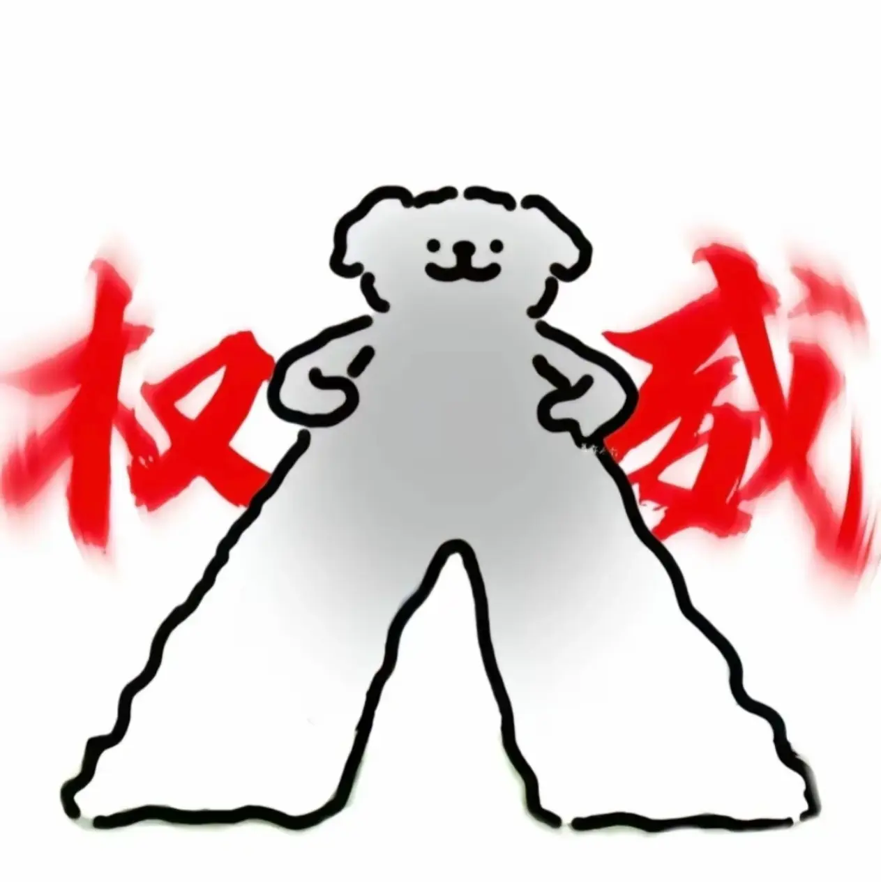 post-image