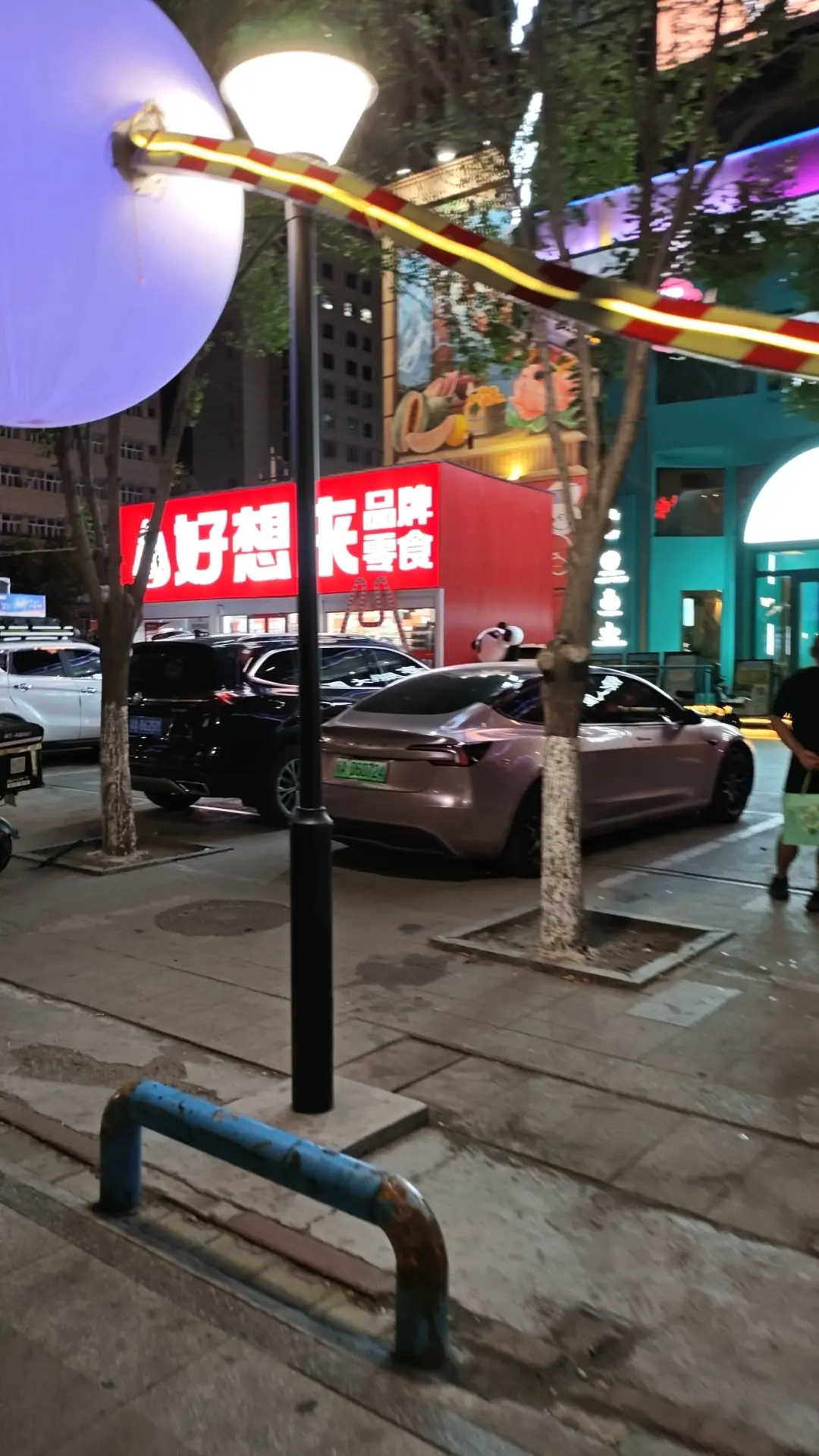 post-image